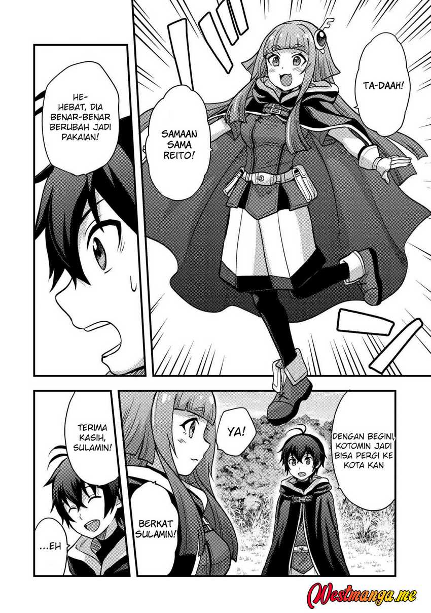 Fuguushoku to Baka ni Saremashita ga Jissai wa Sorehodo Waruku Arimasen? Chapter 46 Gambar 21